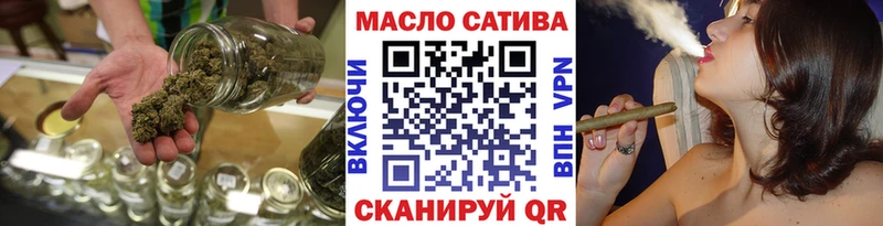 где купить наркоту  Знаменск  Дистиллят ТГК вейп с тгк 